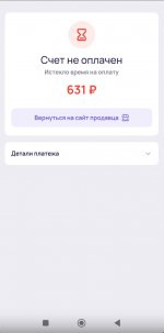 telegram-cloud-photo-size-2-5195450766800843420-y.jpg
