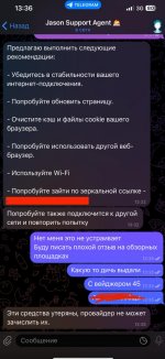 2025-07-25 12.42.01.jpg