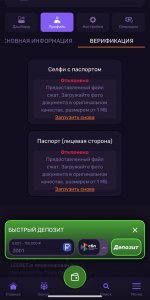 2025-07-25 12.42.05.jpg