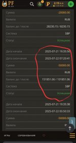 2025-07-25 12.43.19.jpg