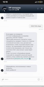 2025-07-25 12.45.08.jpg