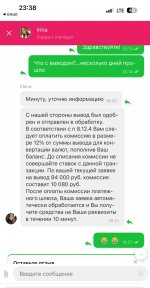 2025-07-25 12.52.02.jpg