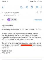 2025-07-25 12.54.28.jpg