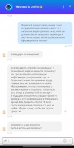 2025-07-25 12.54.31.jpg