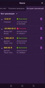 2025-07-25 12.55.49.jpg