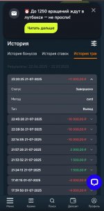 2025-07-25 12.59.49.jpg