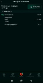 2025-07-25 13.01.25.jpg