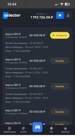 2025-07-25 13.45.08.jpg