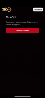 IMG_4212.png
