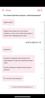 IMG_4213.png