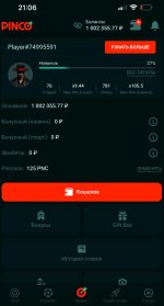 2025-07-25 16.49.28.jpg