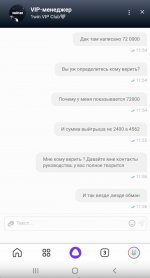 2025-07-25 17.12.16.jpg