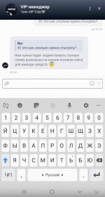 2025-07-25 17.12.22.jpg