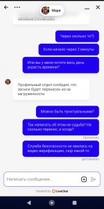 2025-07-25 17.13.24.jpg