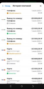 2025-07-25 17.15.55.jpg