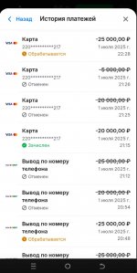 2025-07-25 17.16.57.jpg