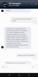 2025-07-25 17.20.39.jpg