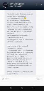 2025-07-25 17.20.41.jpg