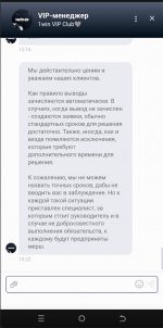 2025-07-25 17.20.46.jpg