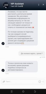 2025-07-25 17.20.49.jpg