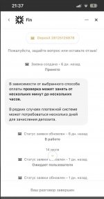 2025-07-25 17.26.01.jpg