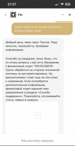 2025-07-25 17.26.04.jpg