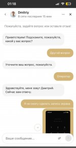 2025-07-25 17.44.37.jpg