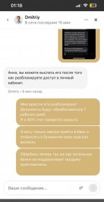 2025-07-25 17.44.44.jpg