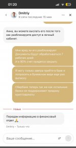 2025-07-25 17.44.46.jpg