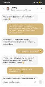 2025-07-25 17.51.41.jpg