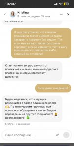 2025-07-25 17.51.44.jpg