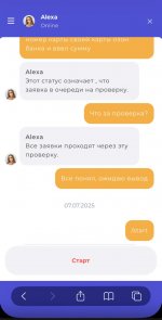 2025-07-25 18.00.25.jpg