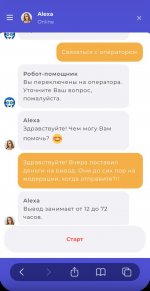 2025-07-25 18.00.28.jpg