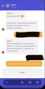 2025-07-25 18.00.34.jpg