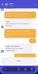 2025-07-25 18.00.40.jpg