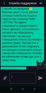 2025-07-25 21.29.40.jpg