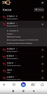 2025-07-26 11.04.43.jpg