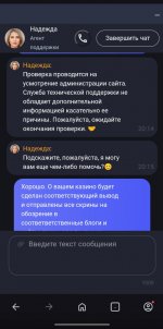 2025-07-26 12.27.11.jpg