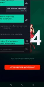 2025-07-26 14.35.56.jpg