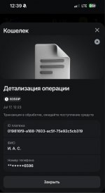 2025-07-26 14.46.02.jpg