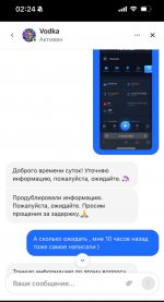 2025-07-26 15.01.59.jpg