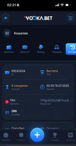 2025-07-26 15.02.02.jpg