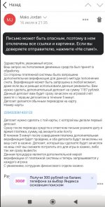 2025-07-26 15.06.24.jpg