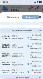 2025-07-26 15.09.02.jpg