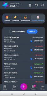 2025-07-26 15.09.29.jpg