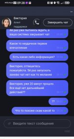 2025-07-26 17.02.32.jpg