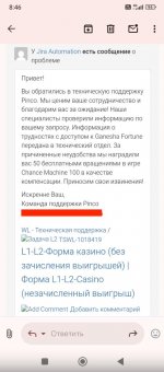 2025-07-26 17.04.16.jpg