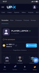 2025-07-26 19.24.34.jpg