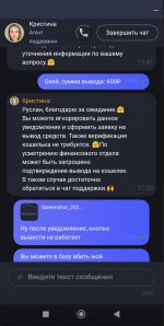 2025-07-26 19.31.55.jpg