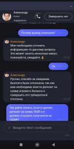 2025-07-26 19.32.00.jpg